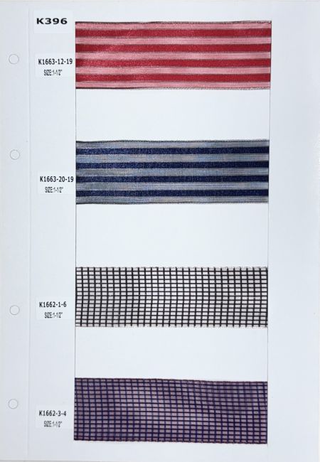 Sélection de rubans tissés en ligne-65